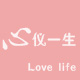 一生一次的婚纱店,一生一次婚纱礼服