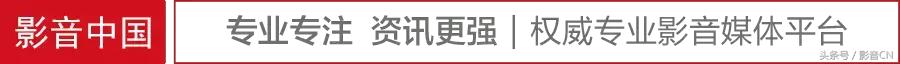爱普生epsonch-a100评测,爱普生ch-tw9300w怎么调整画面