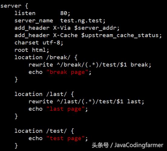 nginx重定向和重写的区别,nginx重定向问题