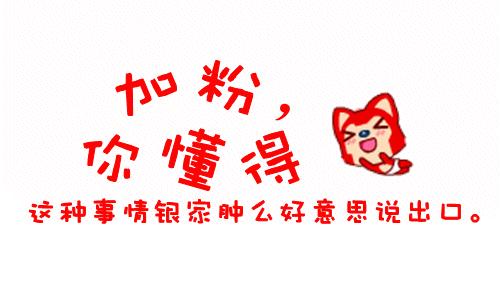 盘点3款顶级手机,各个品牌的顶级旗舰手机