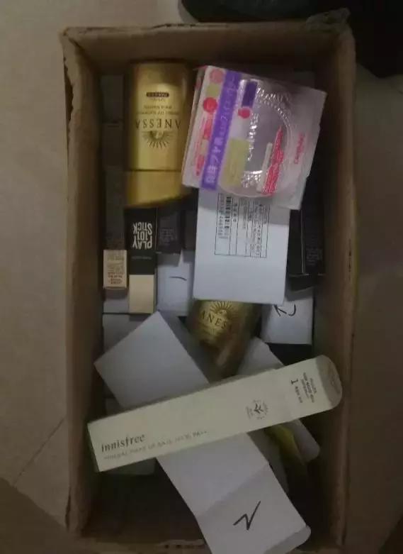最近查到多少假冒化妆品,曝光假化妆品