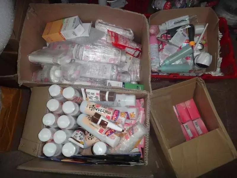 最近查到多少假冒化妆品,曝光假化妆品
