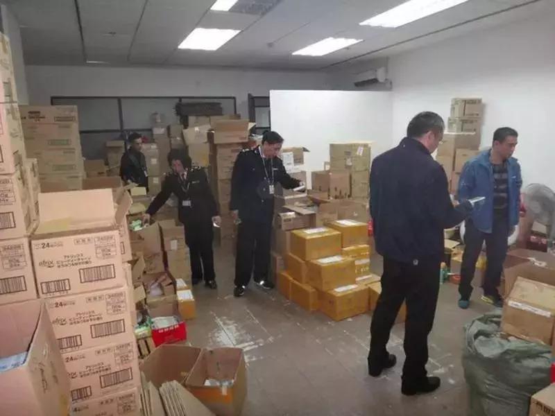 最近查到多少假冒化妆品,曝光假化妆品
