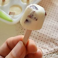 蔓越莓冰糕图片大全,糕点蔓越莓软的