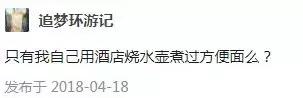 热水壶煮内裤行不行,热水壶煮袜子内裤还能再用吗