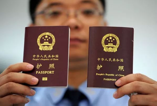 好办理的证件,合肥出入境办理时间