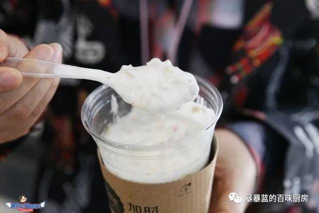 这樱花冰淇淋颜值高成少女心收割机，低到一软妹币！还免费填料！