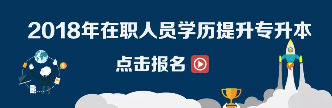 云南嘉华食品厂最新招聘信息,中康招聘