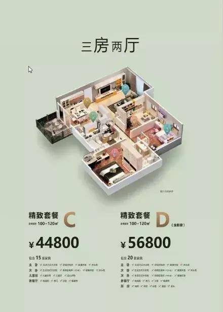 广州塔对话完整视频,广州塔和广东三剑客