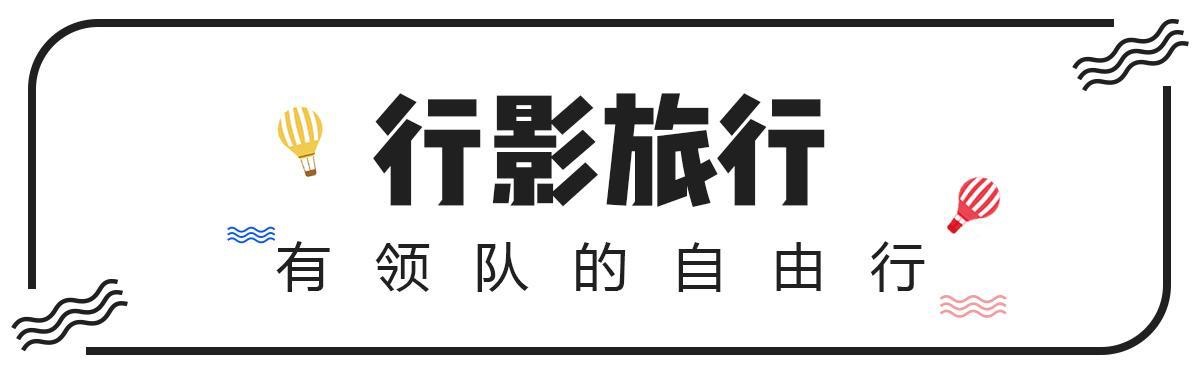 现在国内旅游最值得去的草原 (一生要去的草原呼伦贝尔大草原)
