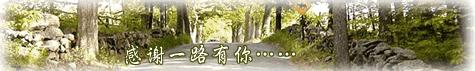 游子吟江上渔者古诗,古诗词念奴娇春情