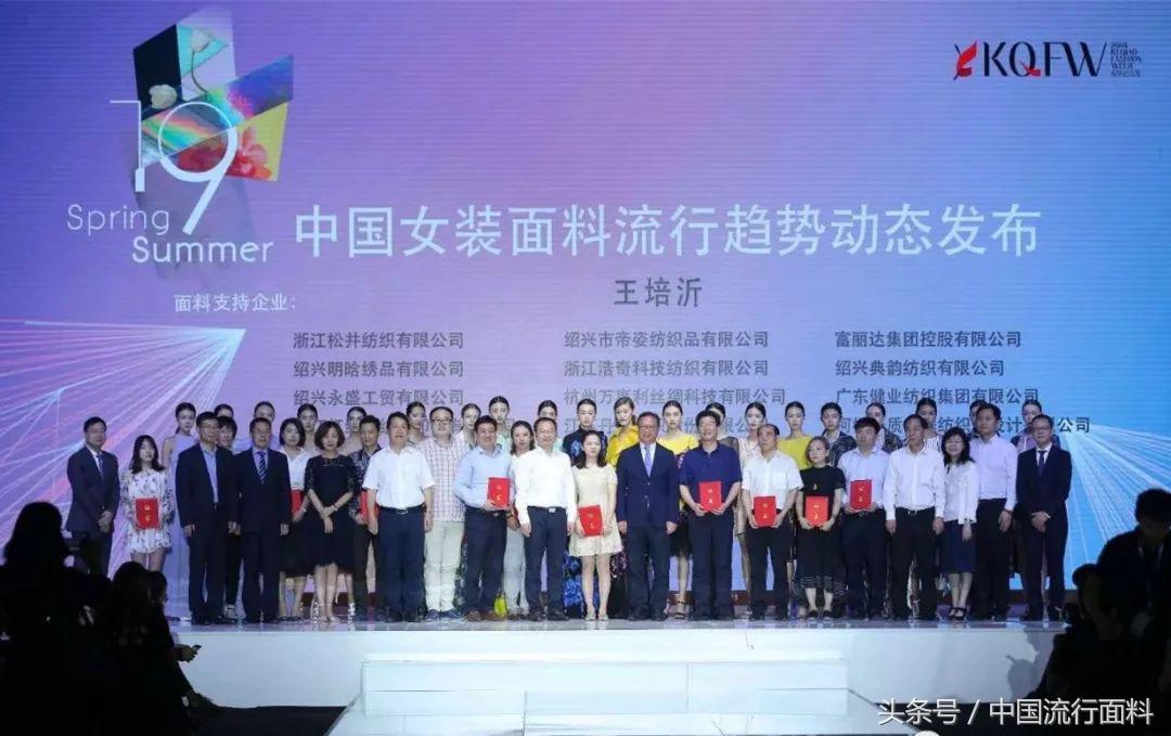 闈㈡枡娼祦瓒嬪娍鍙戝竷,鏃跺皻闈㈡枡瓒嬪娍