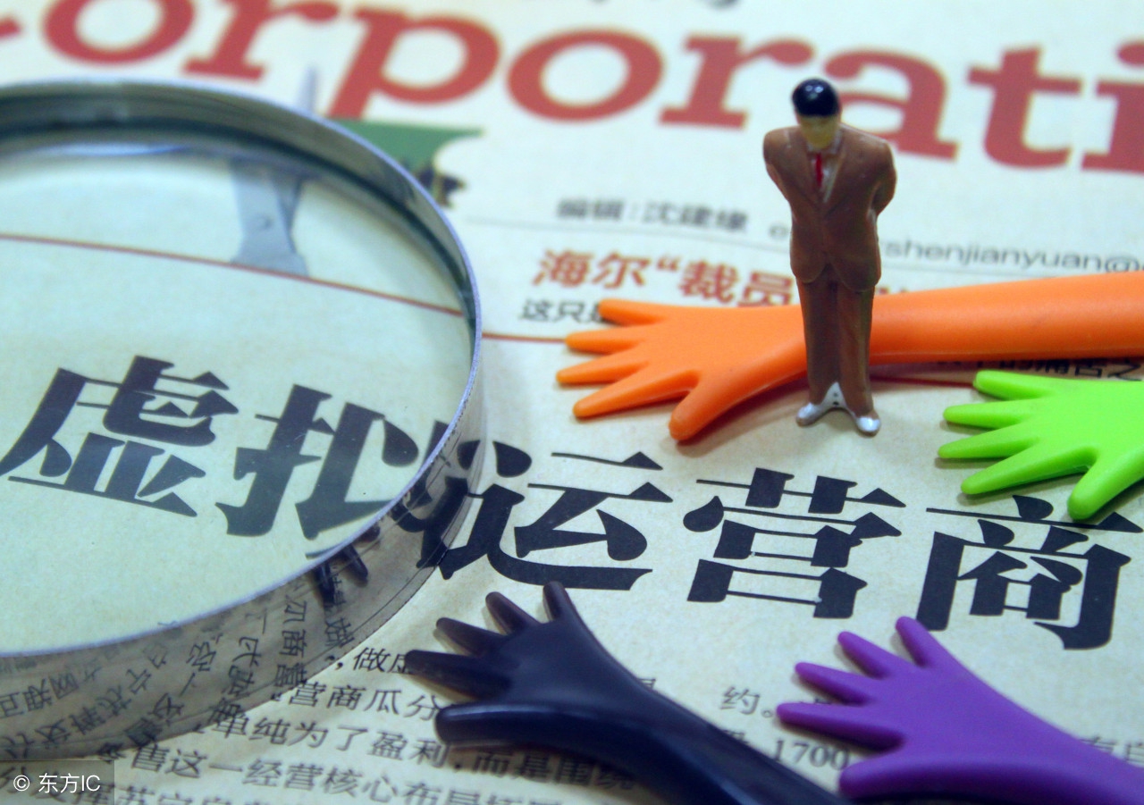 仅2元的电话卡！这家虚商一年发展出一百万用户就这一招？