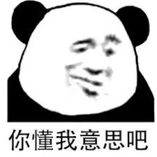 黛珂牛油果乳液没有封条,韩国免税店黛珂牛油果乳液