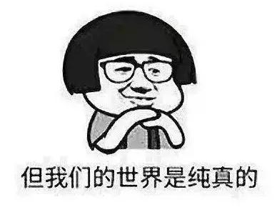 协和专家告诉您该如何正确选择近视眼矫正方法！