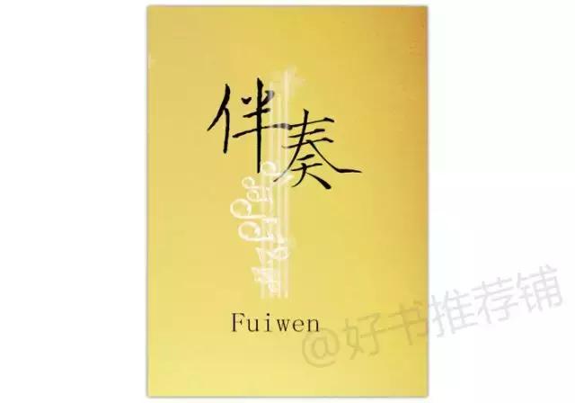 推荐50本熬夜看完的小说书荒必备,4本已完结且优质的小说推荐