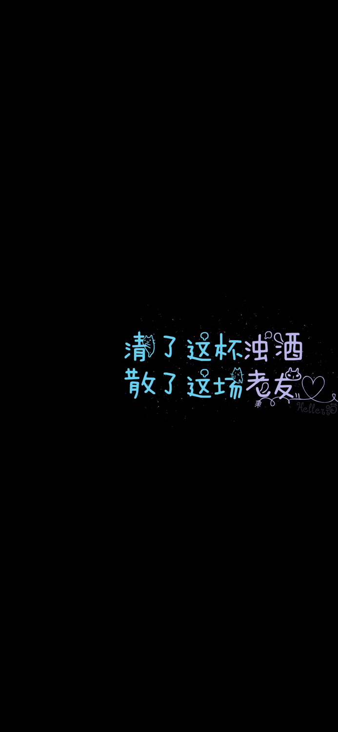 苹果x壁纸手机超清全面屏2020,iphonex壁纸原生壁纸