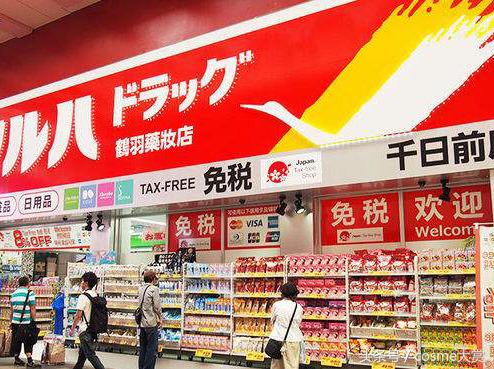 去日本必买清单一览,日本购物攻略必买视频