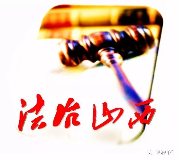 太原拆迁房大红本啥时候发呢,太原城中村拆迁房能有大红本吗