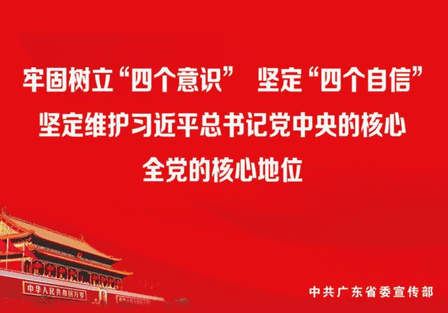 广东人去香港注意了！下周起过关这样做，最高罚款50万！
