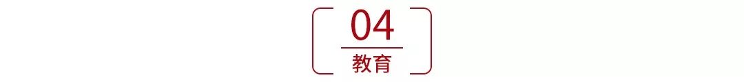 孩子摸*处私**、夹腿、蹭被子，这些小细节千万别忽视