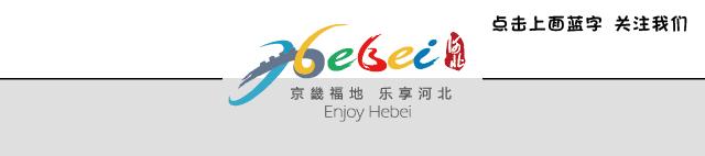 别说我没告诉你文字图,河北最美的山景区