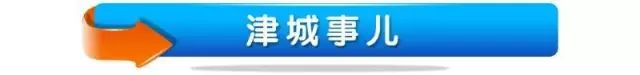 10.28重庆公交坠江事故,10.28重庆公交车坠江事件责任