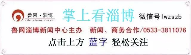 济南景区半价或者免费游,济南19家景区推出半价优惠