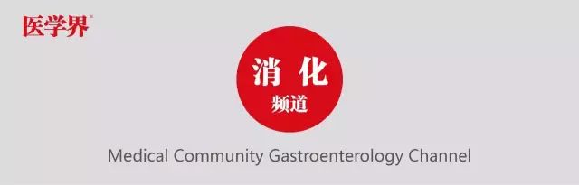 肠上皮化生会引发什么病,胃部肠上皮化生一定会癌变吗