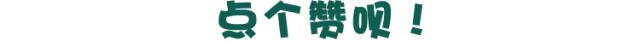 回农村了要注意的套路,城里人套路深但是千万不要回农村