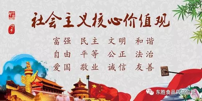 乳业巨头再曝质量问题,澳优奶粉最新事件遭曝光
