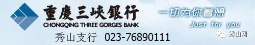 外国人看大山近况,外国网友看中国乡村