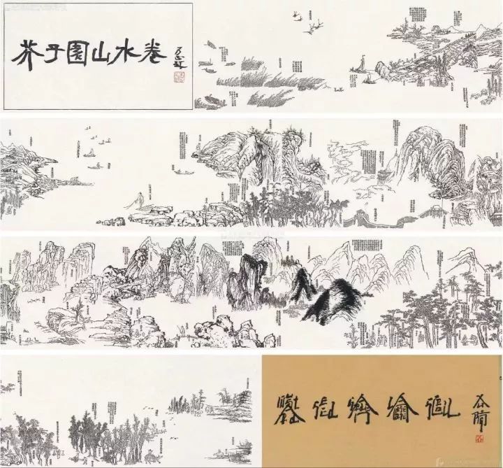 美女出浴，遭两个秃顶老头偷看！