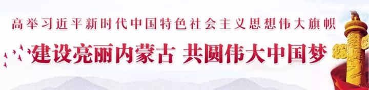 新闻资讯2019年11月8日星期五,2018年12月25日星期三早新闻