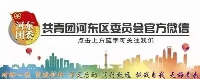 公文格式标准及式样,超实用党政机关公文格式国家标准
