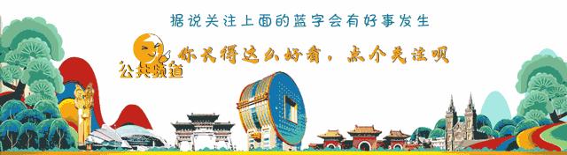 沈阳沈河区停电通知最新信息,沈阳浑南停水停电通知在哪里查