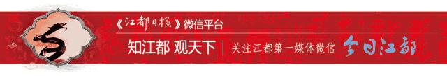 三河六岸景观,三河六岸公园开了没有