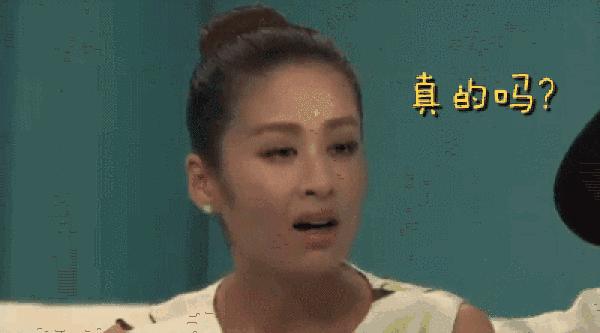 在色情网站上看到自己是一种什么样的体验？