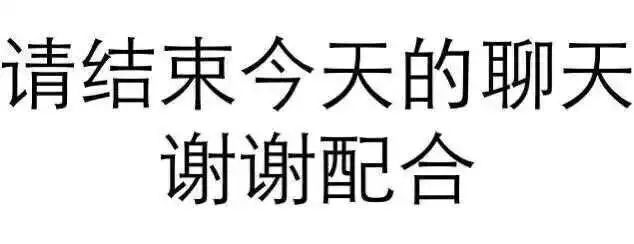 网络聊天的十大潜规则,网络聊天规则包括哪些规则