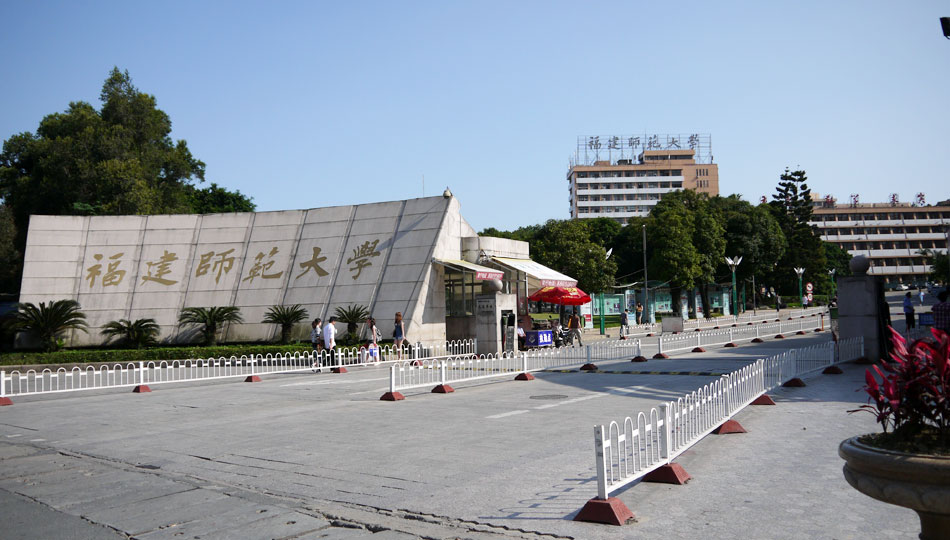 美丽中国福州仓山,美丽中国福建福州闽侯区