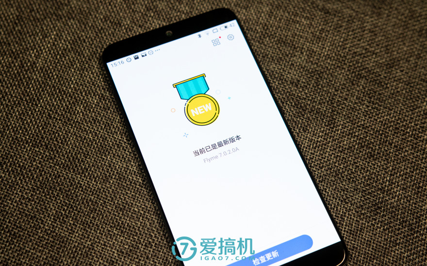 魅族系统最新版本flyme9评测,魅族flyme10基于鸿蒙