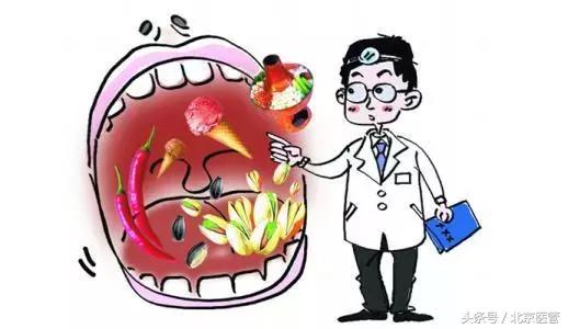 天气炎热引起上火是实火还是虚火,上火后应该去火还是应该引火下行