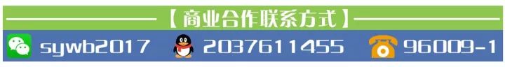 沈阳2月房价,2021年沈阳新房房价走势图