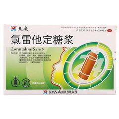 湿疹高发季，防治全攻略