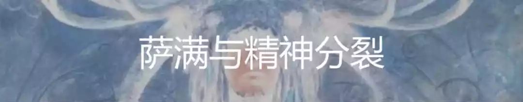 卡普格拉妄想症可以治好吗,脸盲症在心理学里叫什么