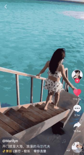 抖音上值得去的旅游景点,五色神湖景区