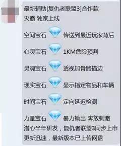 绝地求生各种牛逼技巧,绝地求生十大牛逼操作技巧