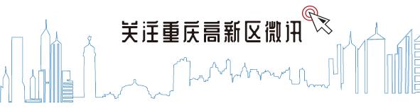 石墨烯半导体和美国合作,石墨烯和华为合作
