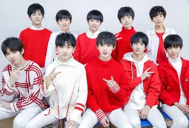 tf三小只谁强,tf三代出道成员预测时代少年团