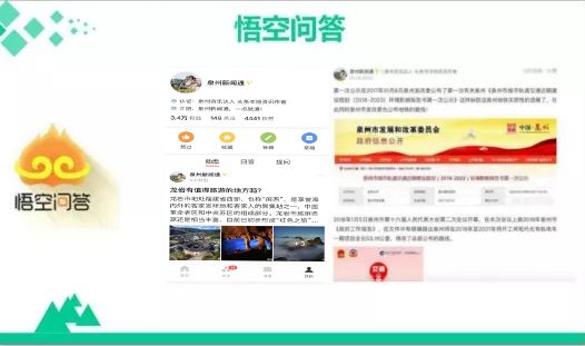 泉州欣荣文化入围海峡都市报闽南版活动战略合作伙伴！